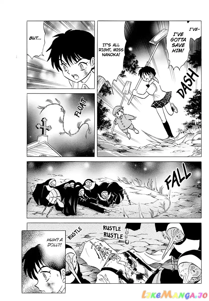 Read Mao  Manga chapter 16 image 4 on Lezhin