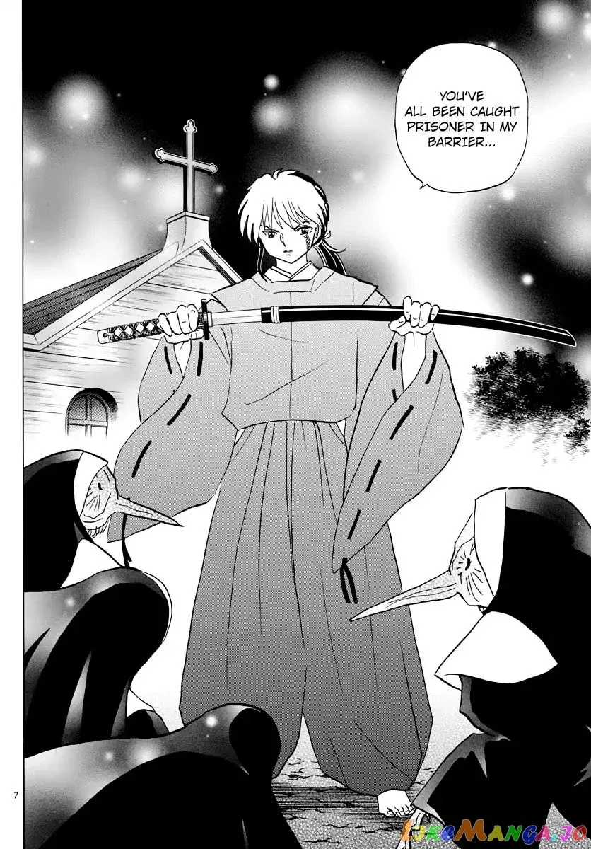 Read Mao  Manga chapter 16 image 5 on Lezhin