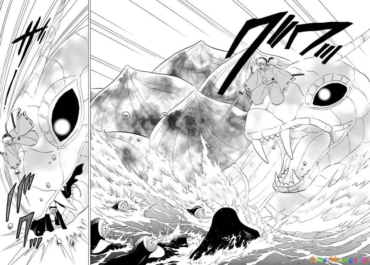 Read Mao  Manga chapter 16 image 7 on Lezhin