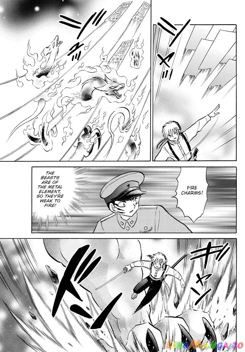 Read Mao  Manga chapter 160 image 10 on Lezhin