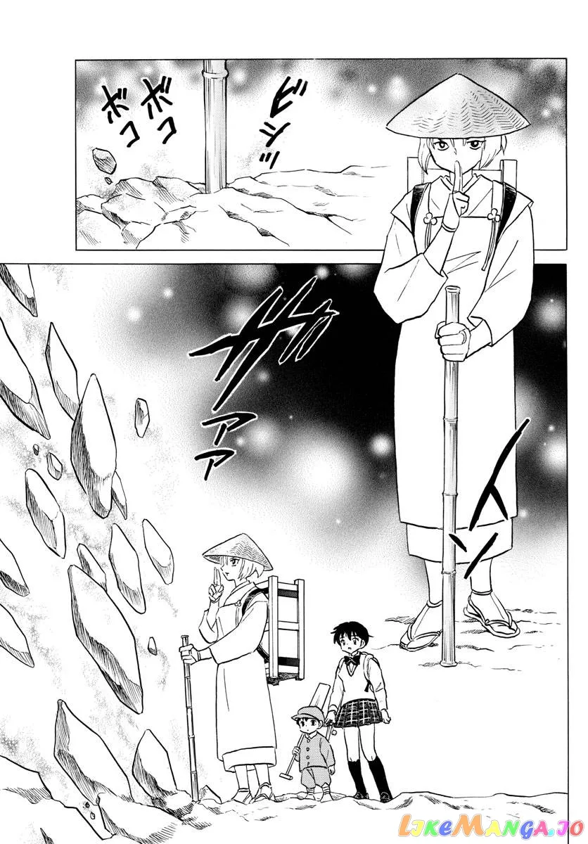 Read Mao  Manga chapter 160 image 12 on Lezhin
