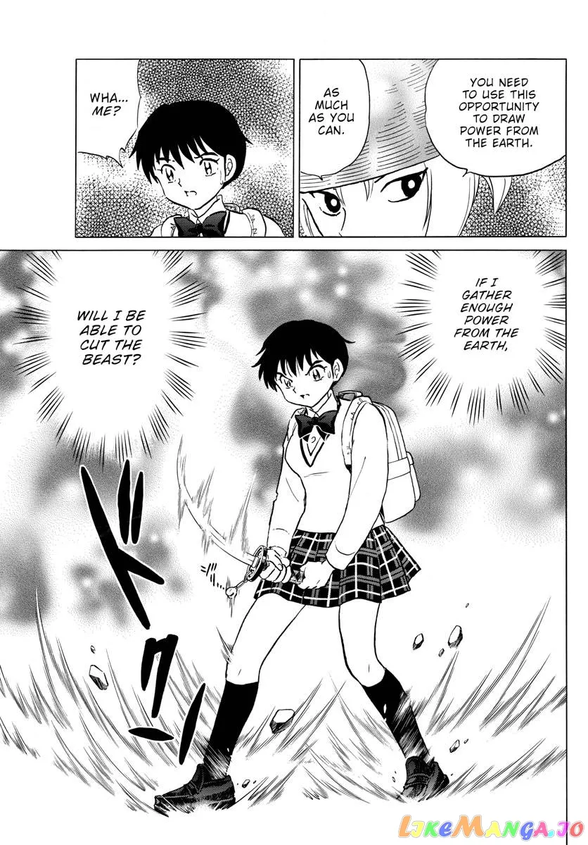 Read Mao  Manga chapter 160 image 14 on Lezhin