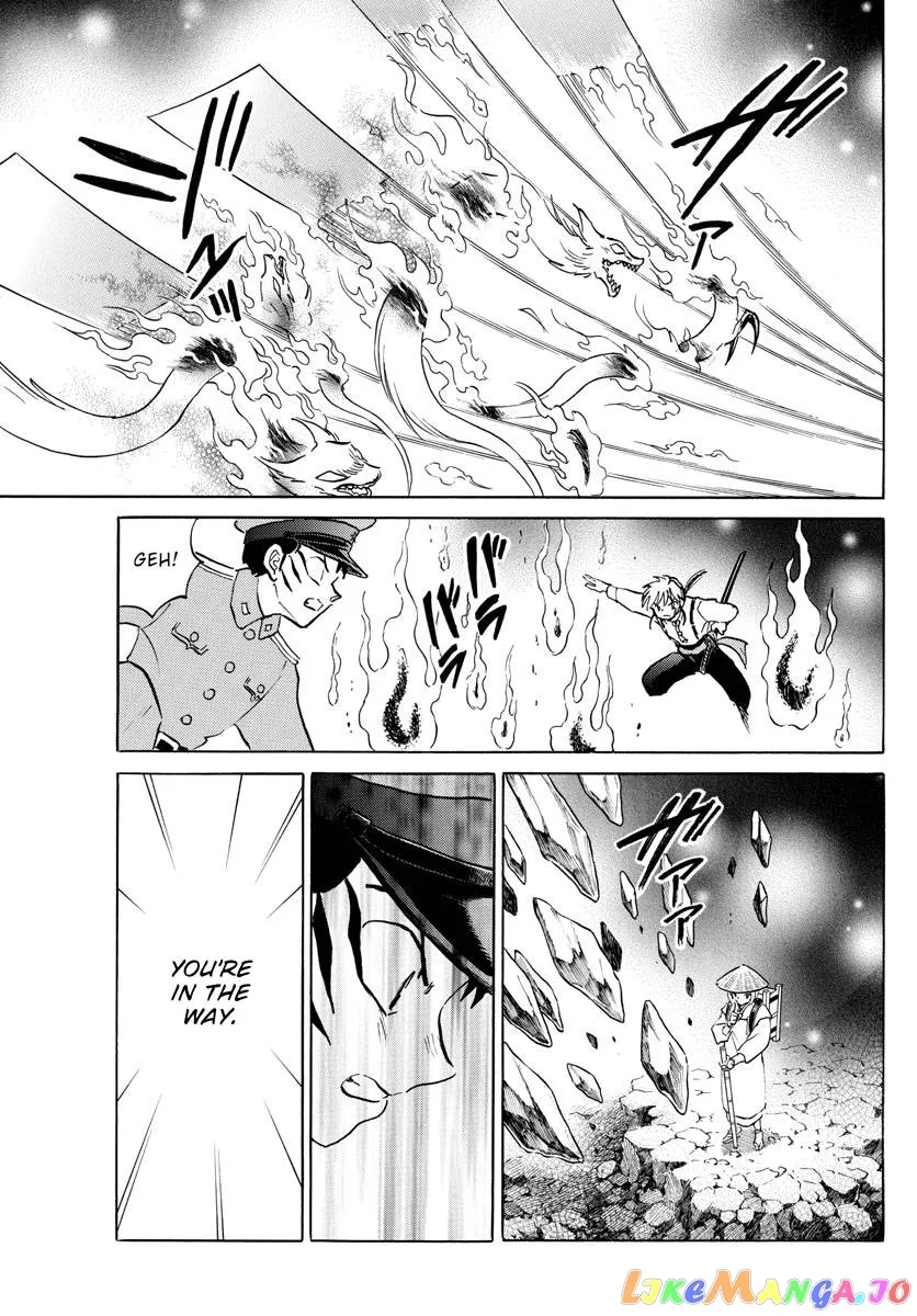Read Mao  Manga chapter 160 image 16 on Lezhin