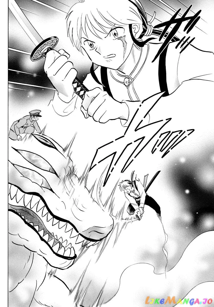Read Mao  Manga chapter 160 image 5 on Lezhin