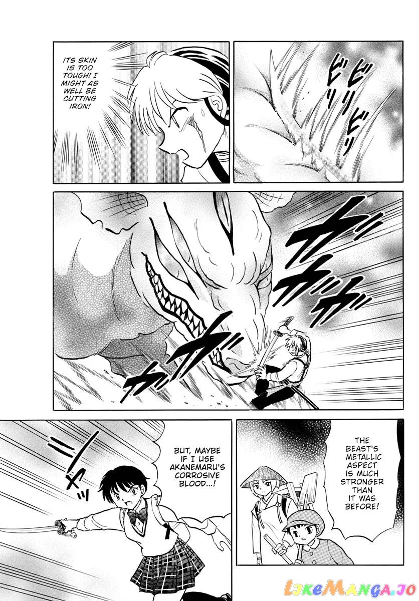 Read Mao  Manga chapter 160 image 6 on Lezhin