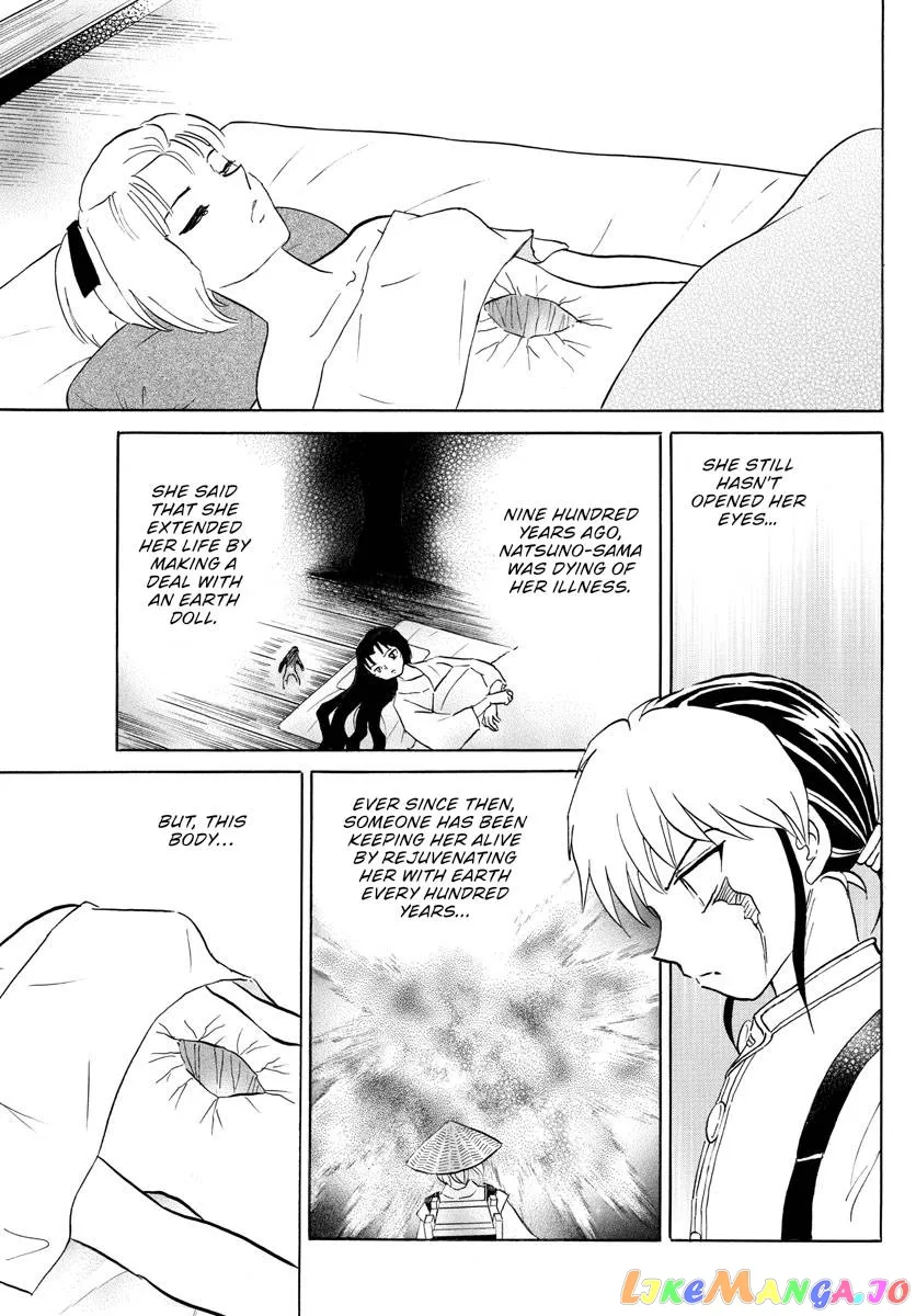 Read Mao  Manga chapter 161 image 14 on Lezhin