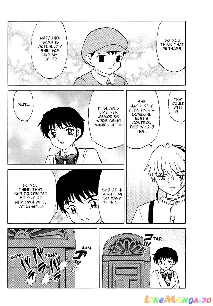 Read Mao  Manga chapter 161 image 15 on Lezhin