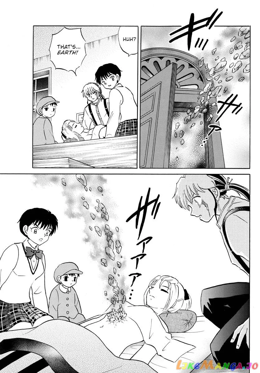 Read Mao  Manga chapter 161 image 16 on Lezhin