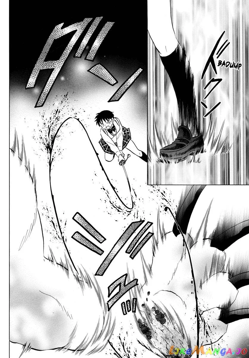 Read Mao  Manga chapter 161 image 3 on Lezhin