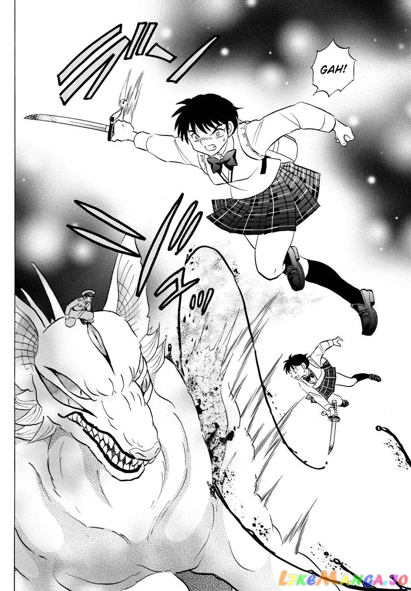 Read Mao  Manga chapter 161 image 5 on Lezhin