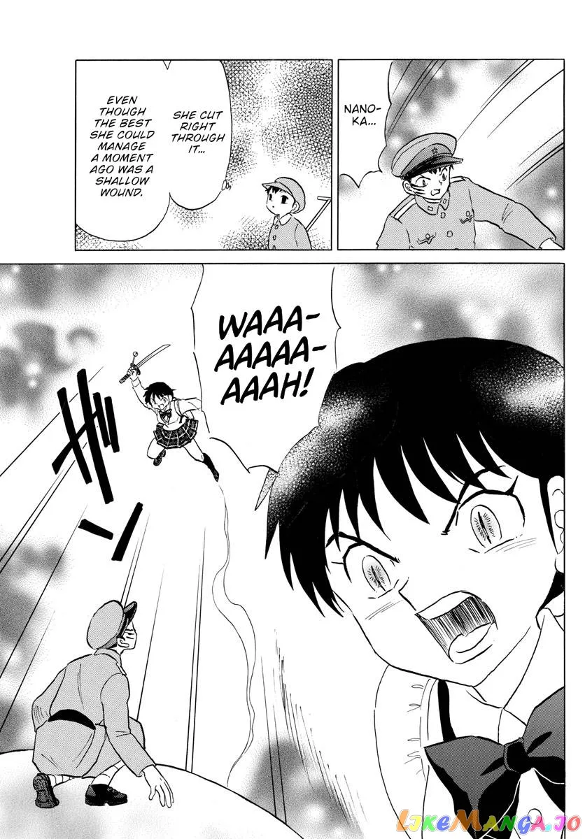 Read Mao  Manga chapter 161 image 6 on Lezhin