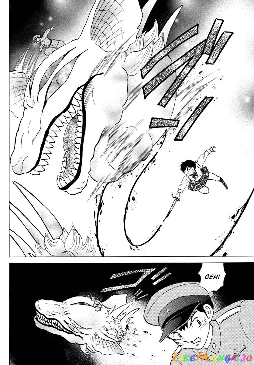 Read Mao  Manga chapter 161 image 7 on Lezhin