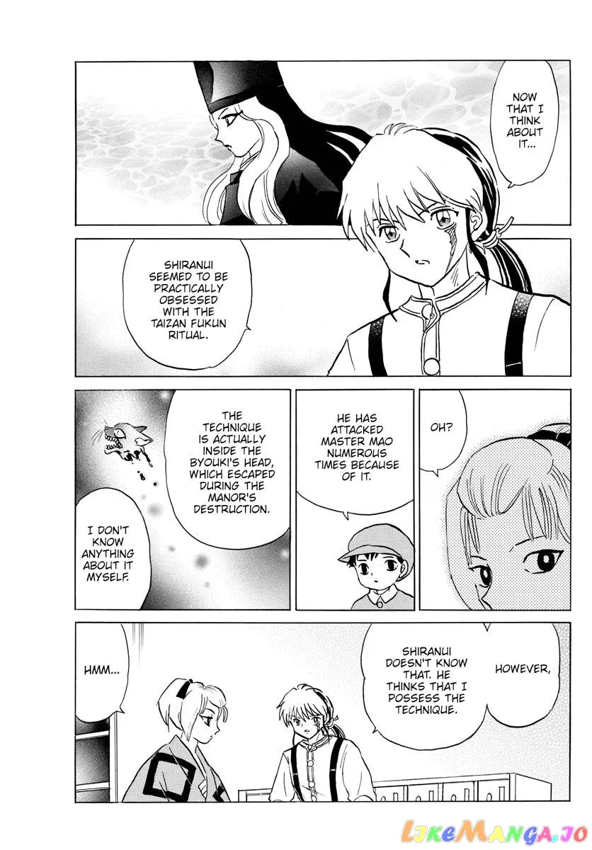 Read Mao  Manga chapter 162 image 12 on Lezhin