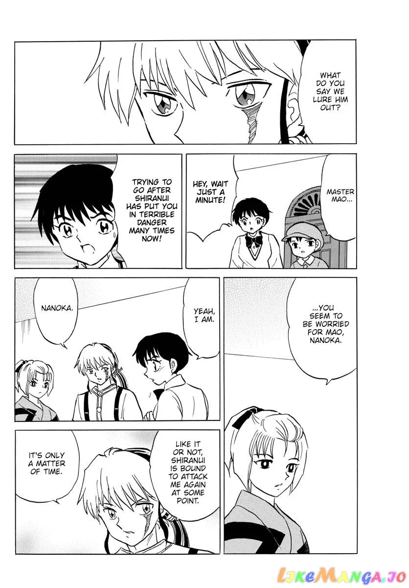 Read Mao  Manga chapter 162 image 13 on Lezhin