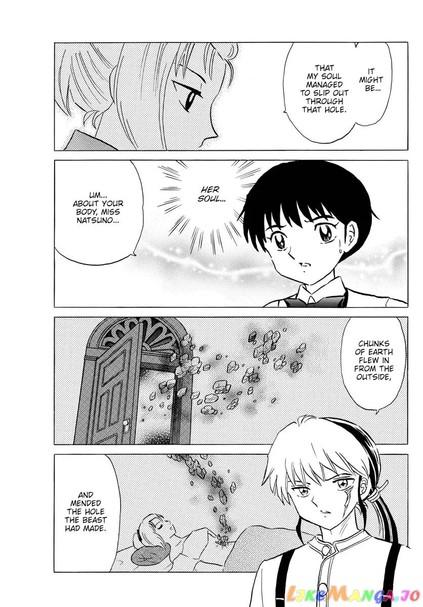 Read Mao  Manga chapter 162 image 2 on Lezhin