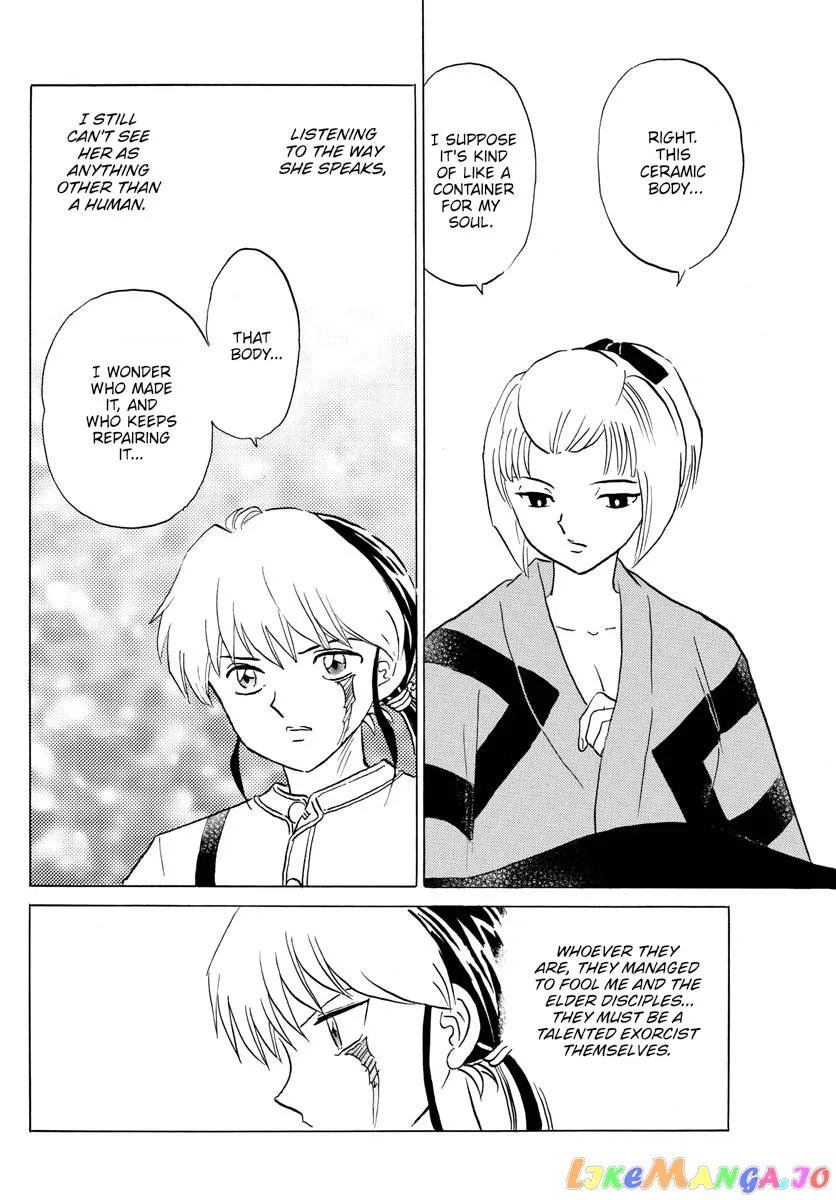 Read Mao  Manga chapter 162 image 3 on Lezhin