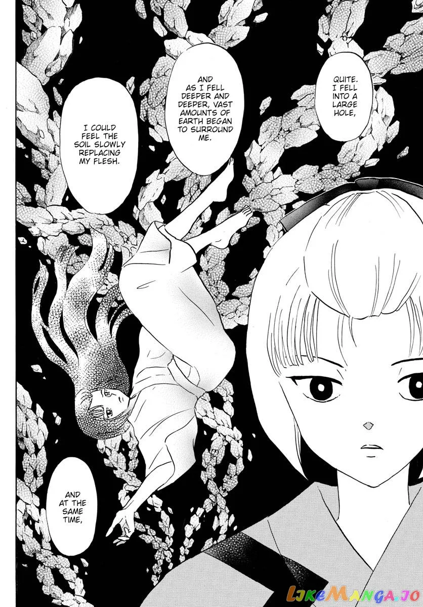 Read Mao  Manga chapter 162 image 5 on Lezhin