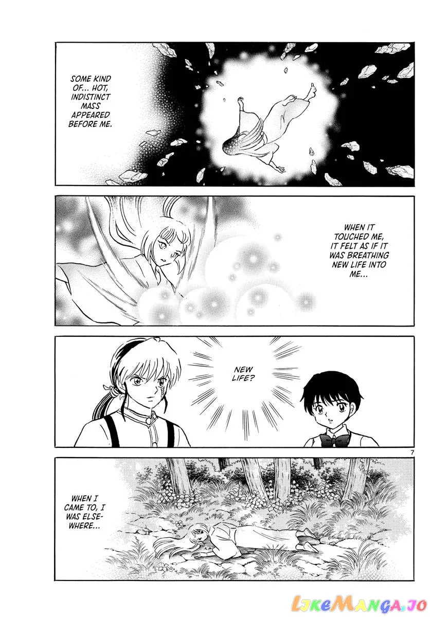 Read Mao  Manga chapter 162 image 6 on Lezhin
