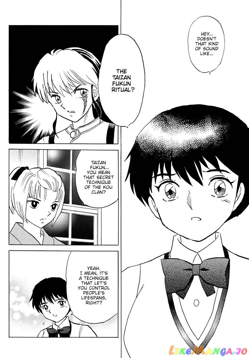 Read Mao  Manga chapter 162 image 9 on Lezhin