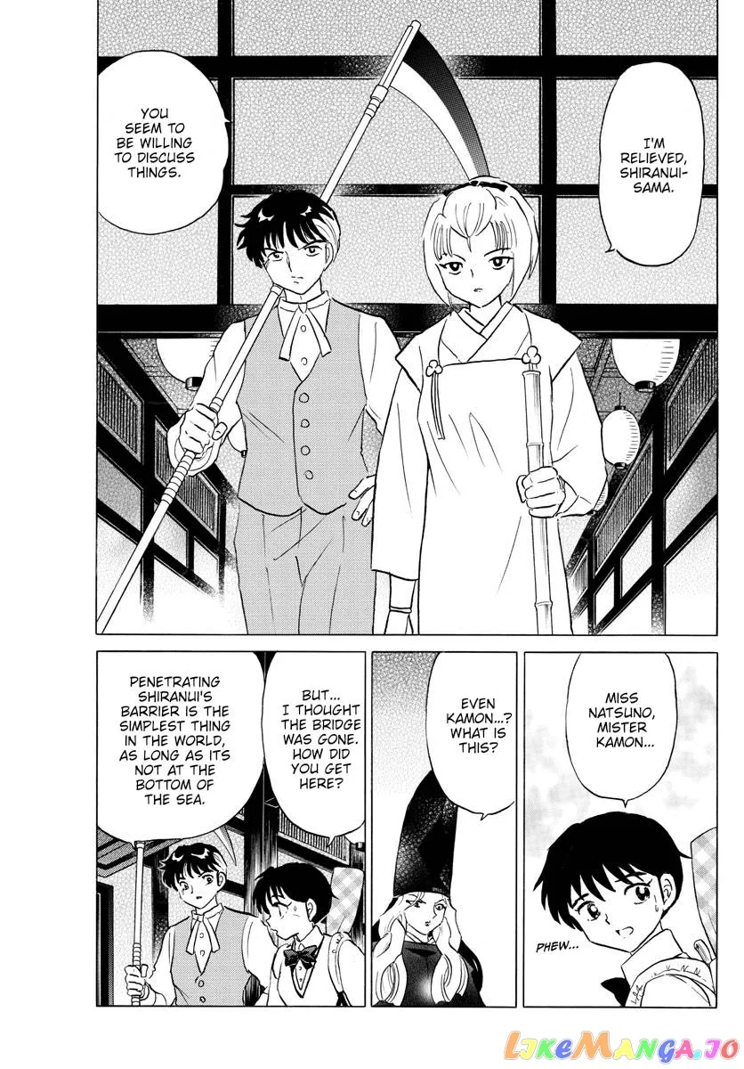 Mao  Manga Chapter 163 page 11 - 