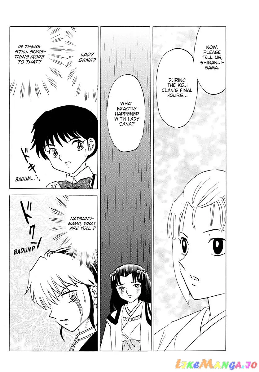 Mao  Manga Chapter 163 page 12 - 