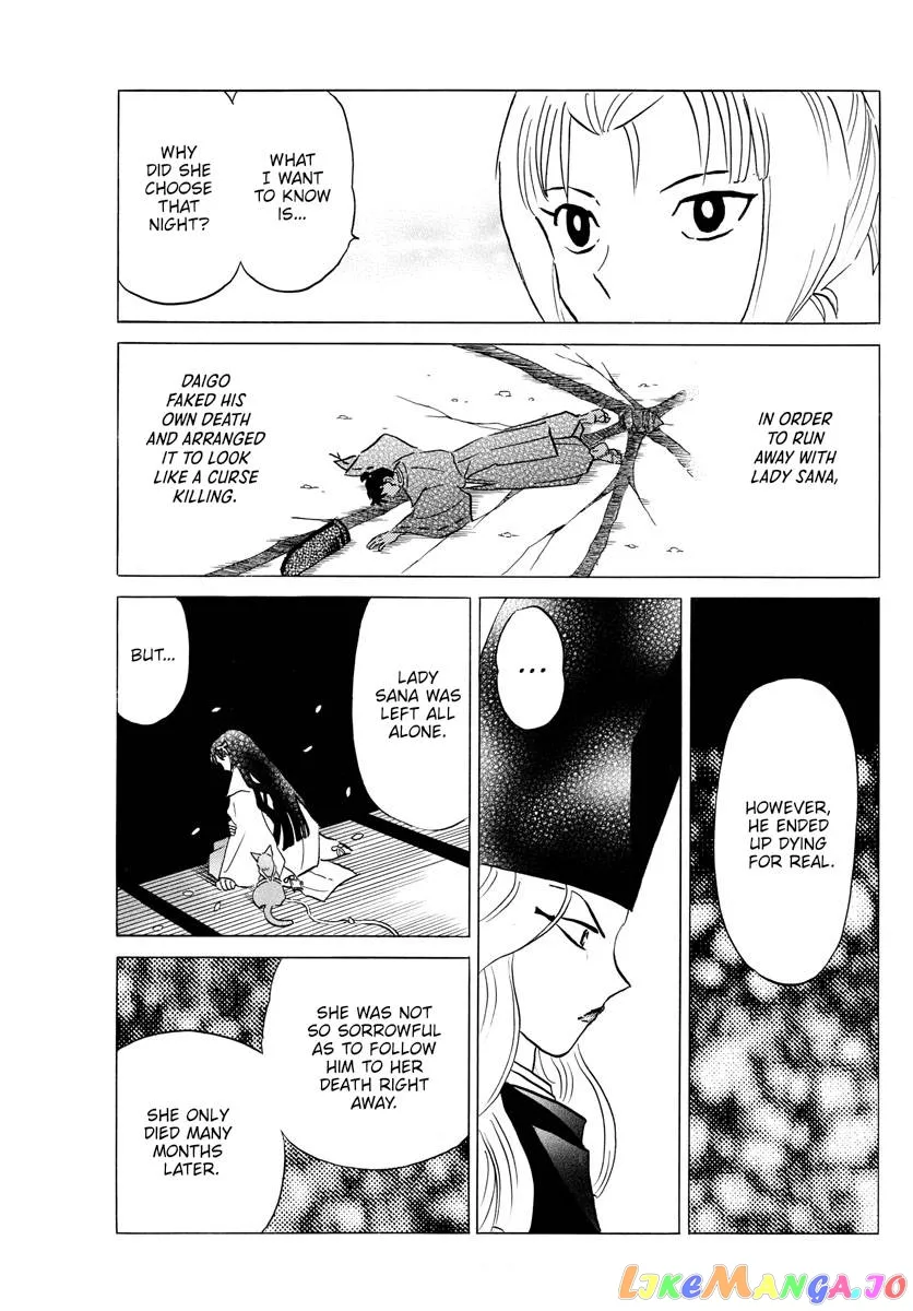 Mao  Manga Chapter 163 page 13 - 