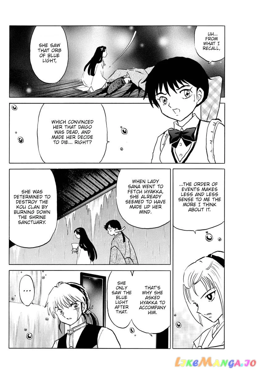 Mao  Manga Chapter 163 page 14 - 