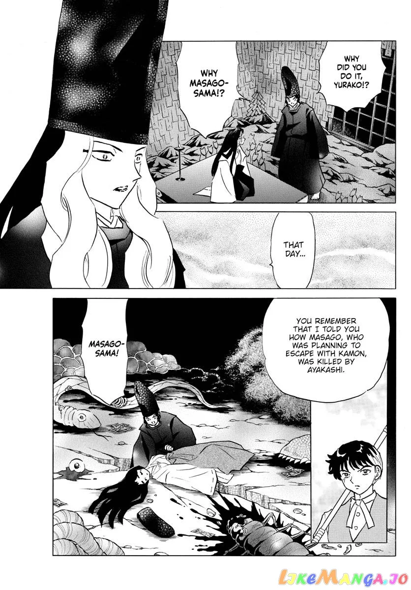 Mao  Manga Chapter 163 page 15 - 