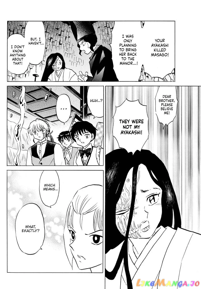 Mao  Manga Chapter 163 page 16 - 