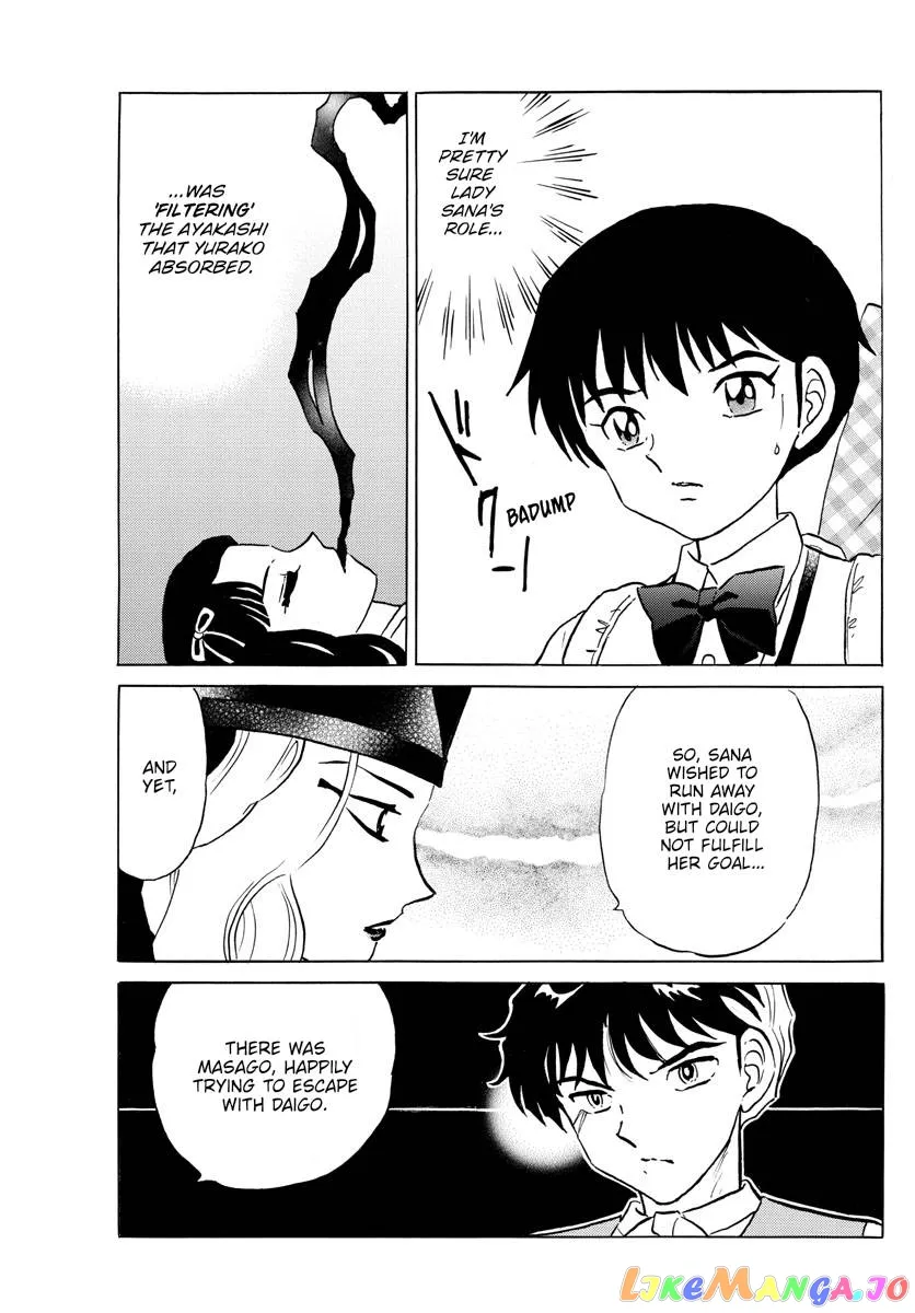 Mao  Manga Chapter 163 page 17 - 
