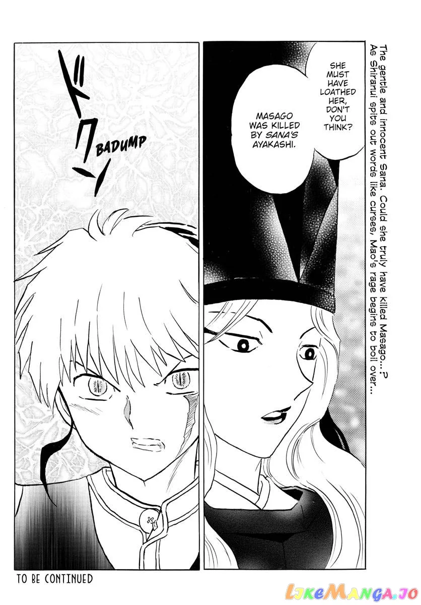Mao  Manga Chapter 163 page 18 - 