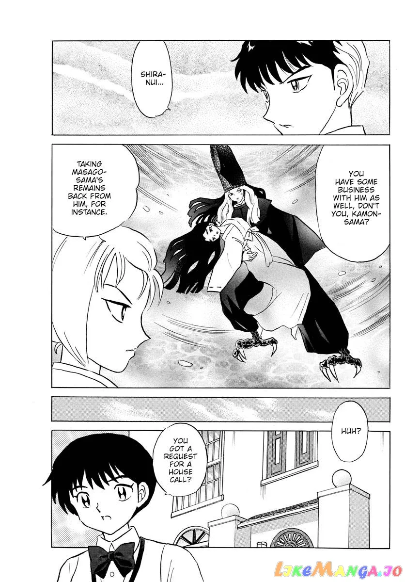Mao  Manga Chapter 163 page 3 - 
