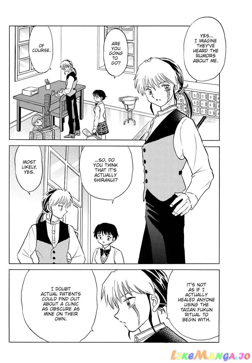 Mao  Manga Chapter 163 page 4 - 