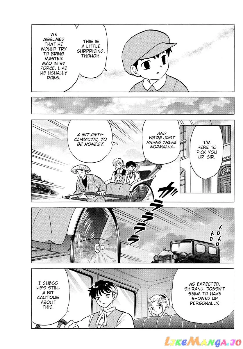 Mao  Manga Chapter 163 page 5 - 