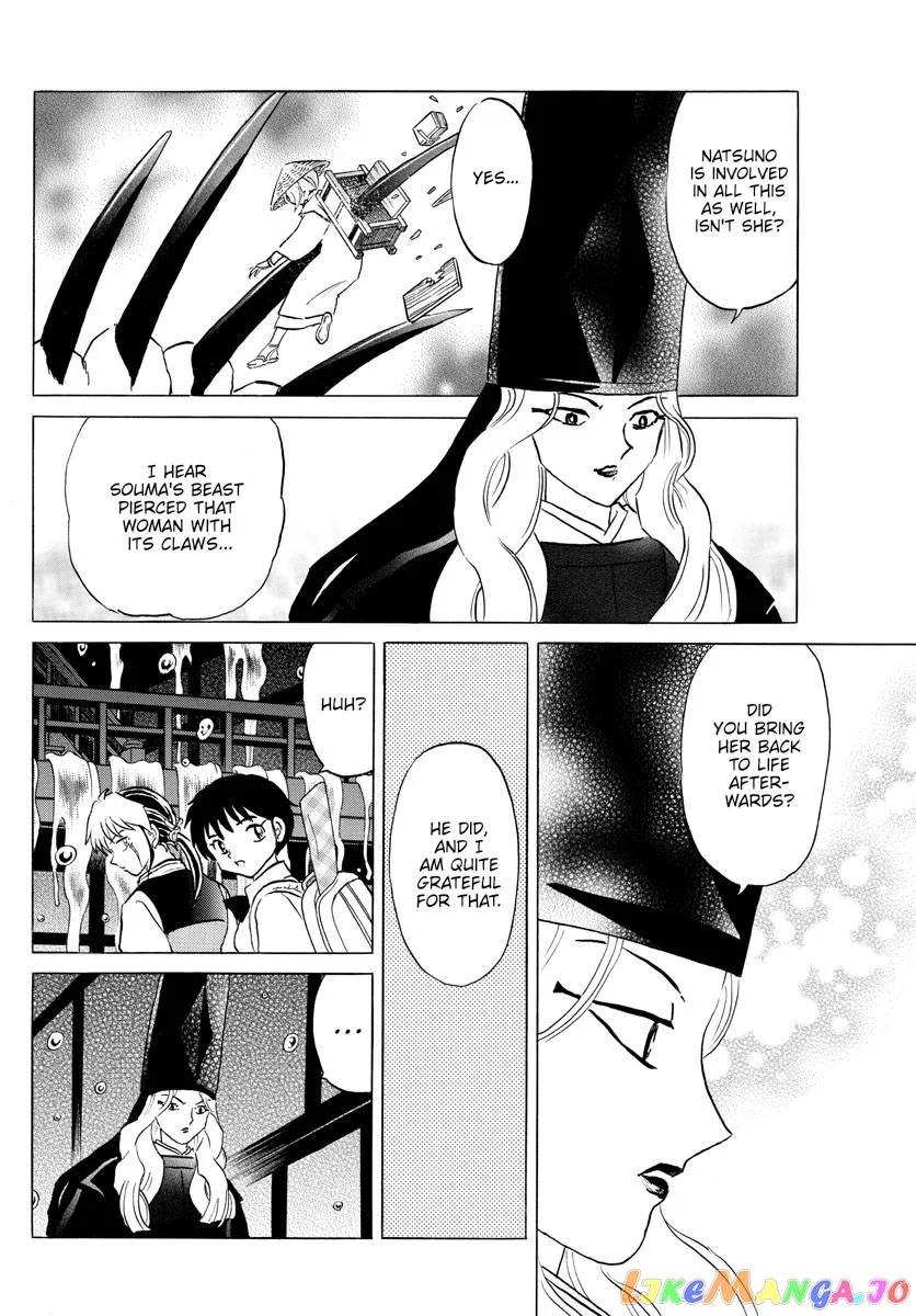 Mao  Manga Chapter 163 page 10 - 