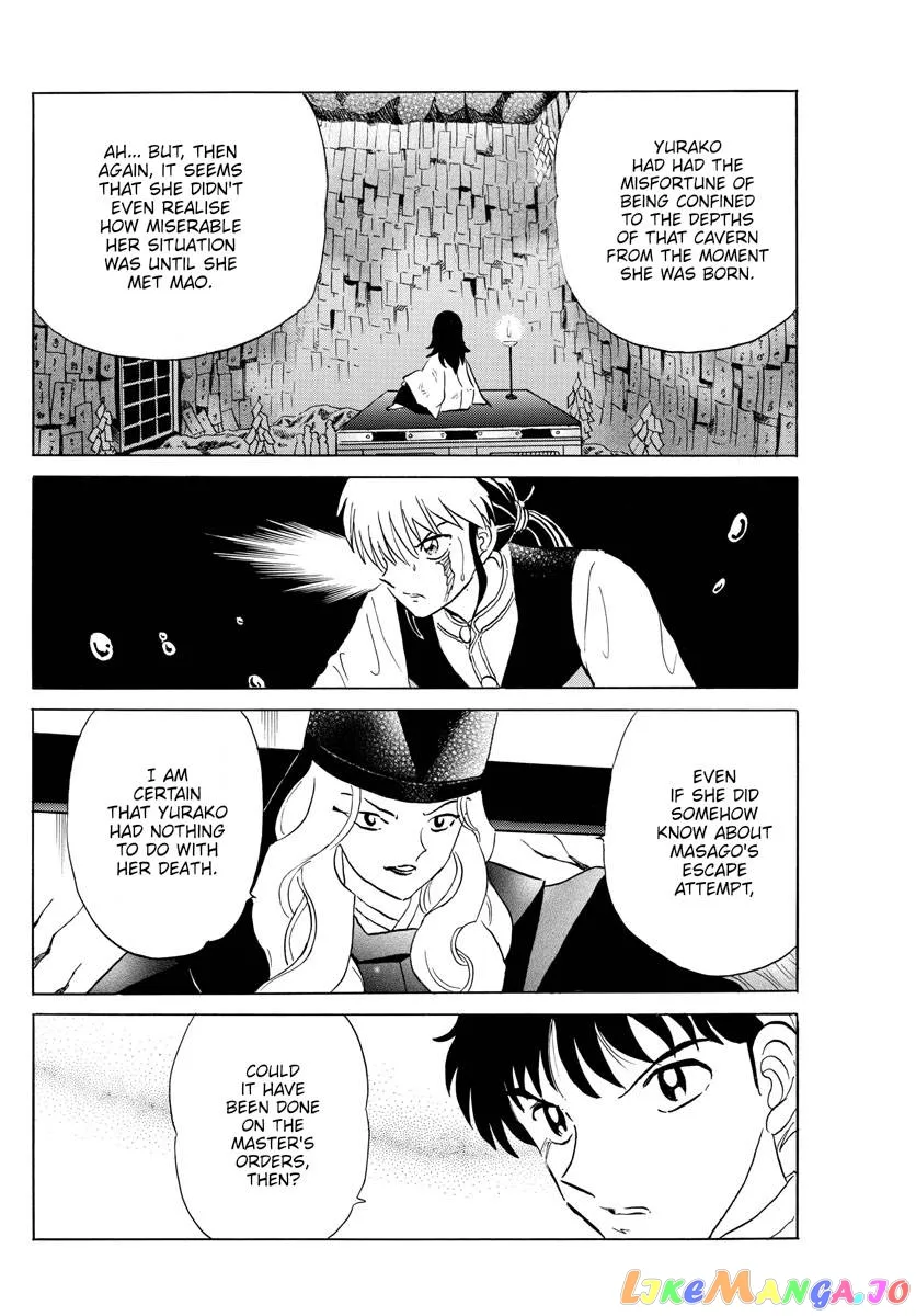 Read Mao  Manga chapter 164 image 10 on Lezhin