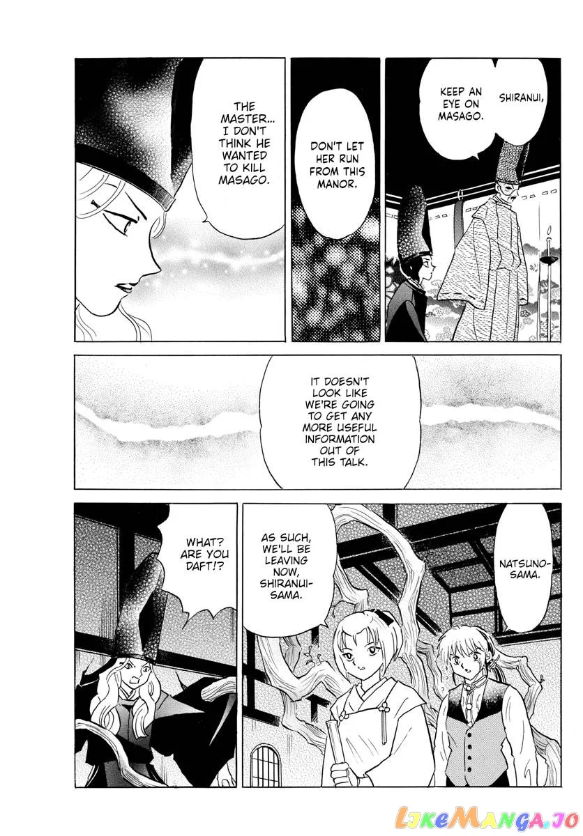 Read Mao  Manga chapter 164 image 11 on Lezhin