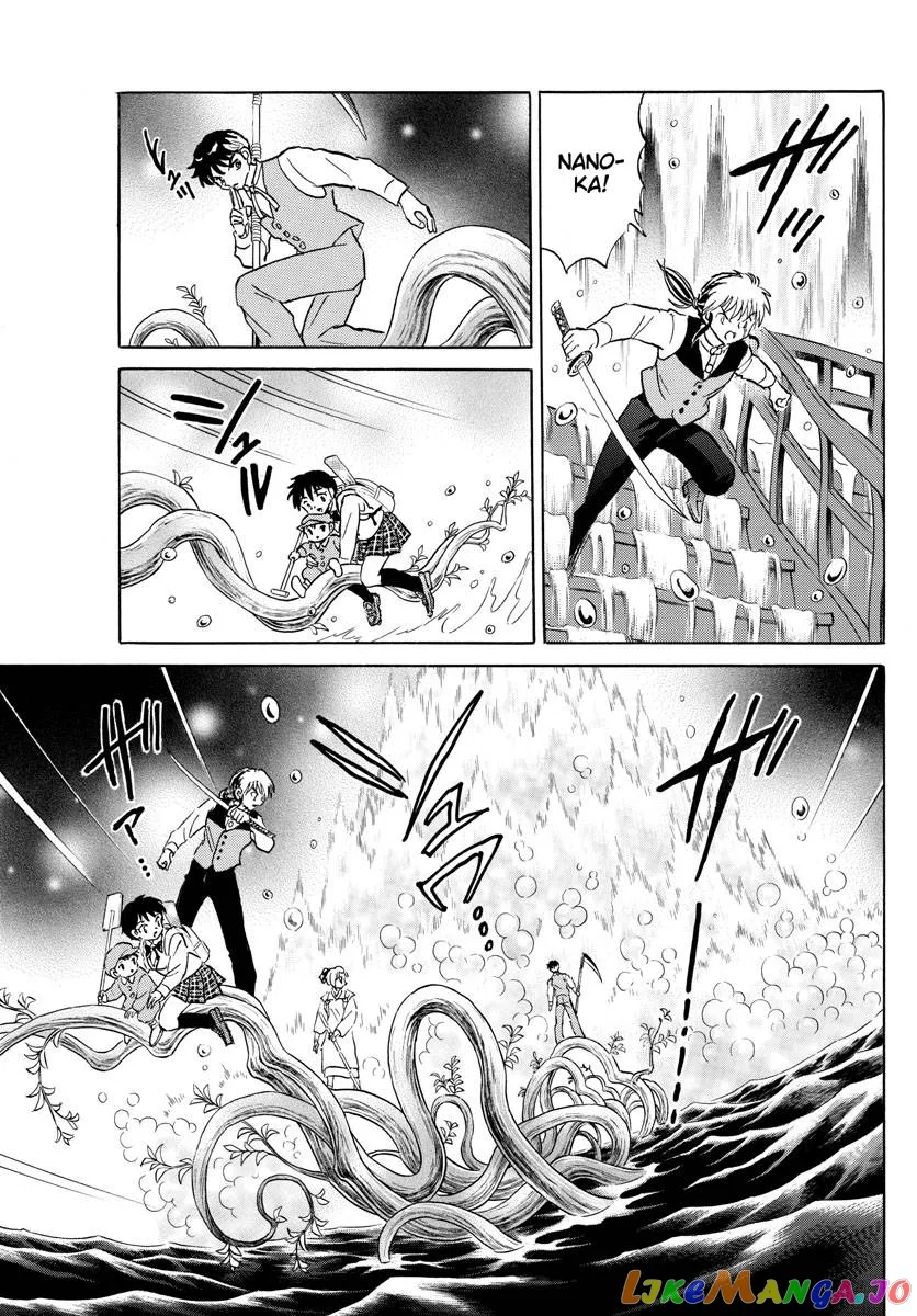 Read Mao  Manga chapter 164 image 15 on Lezhin