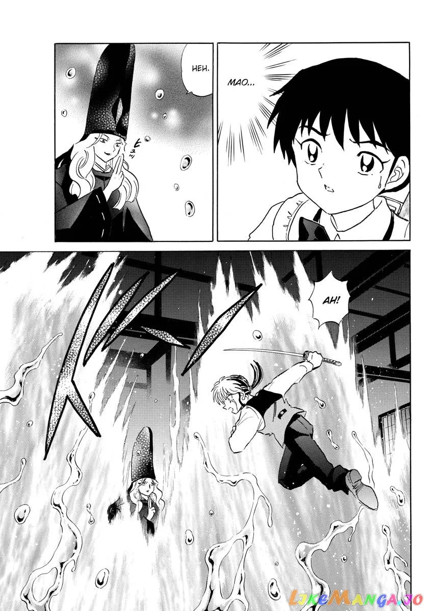 Read Mao  Manga chapter 164 image 5 on Lezhin
