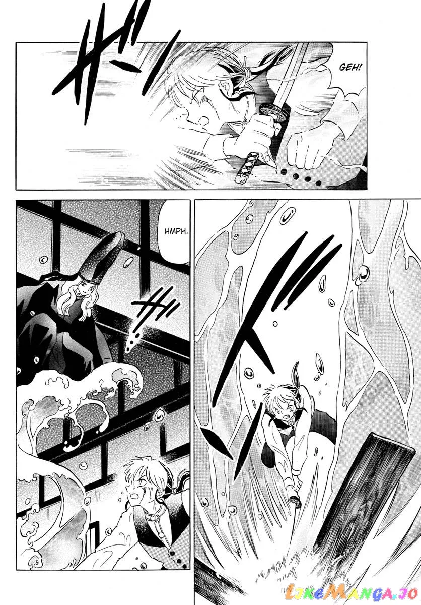 Read Mao  Manga chapter 164 image 6 on Lezhin