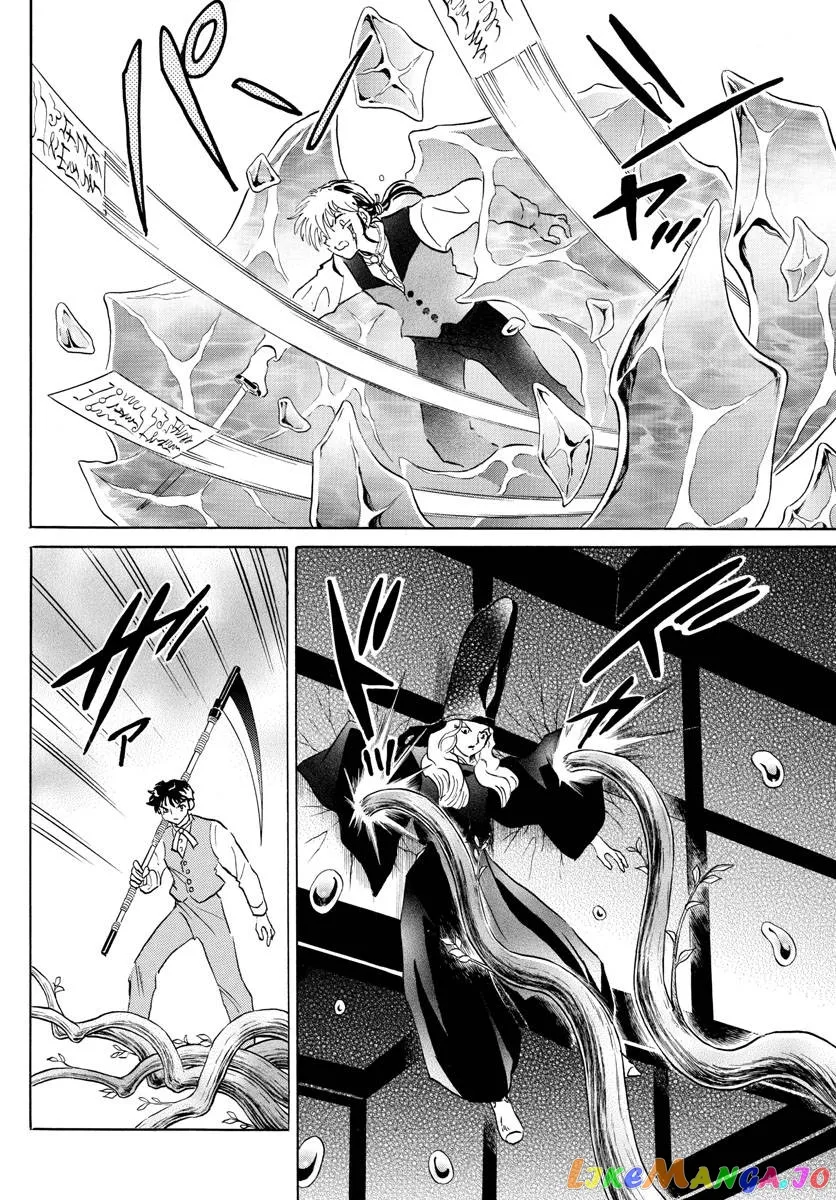 Read Mao  Manga chapter 164 image 8 on Lezhin