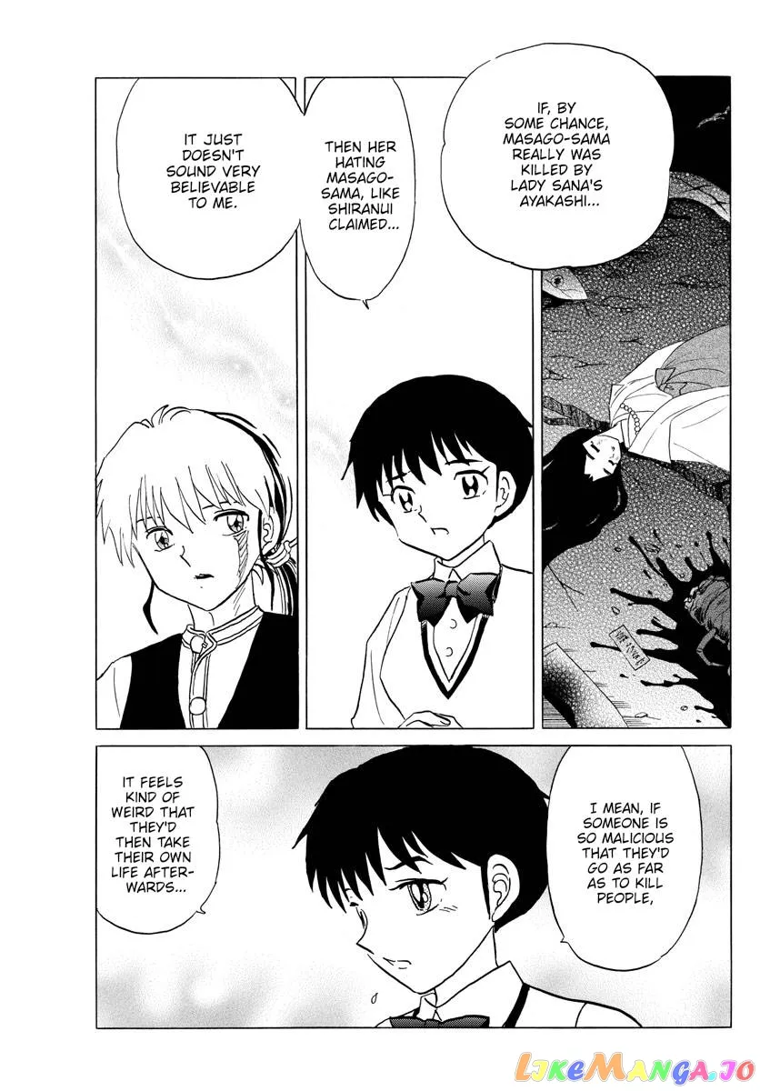 Read Mao  Manga chapter 165 image 10 on Lezhin