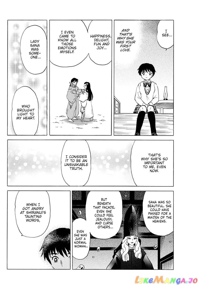 Read Mao  Manga chapter 165 image 15 on Lezhin