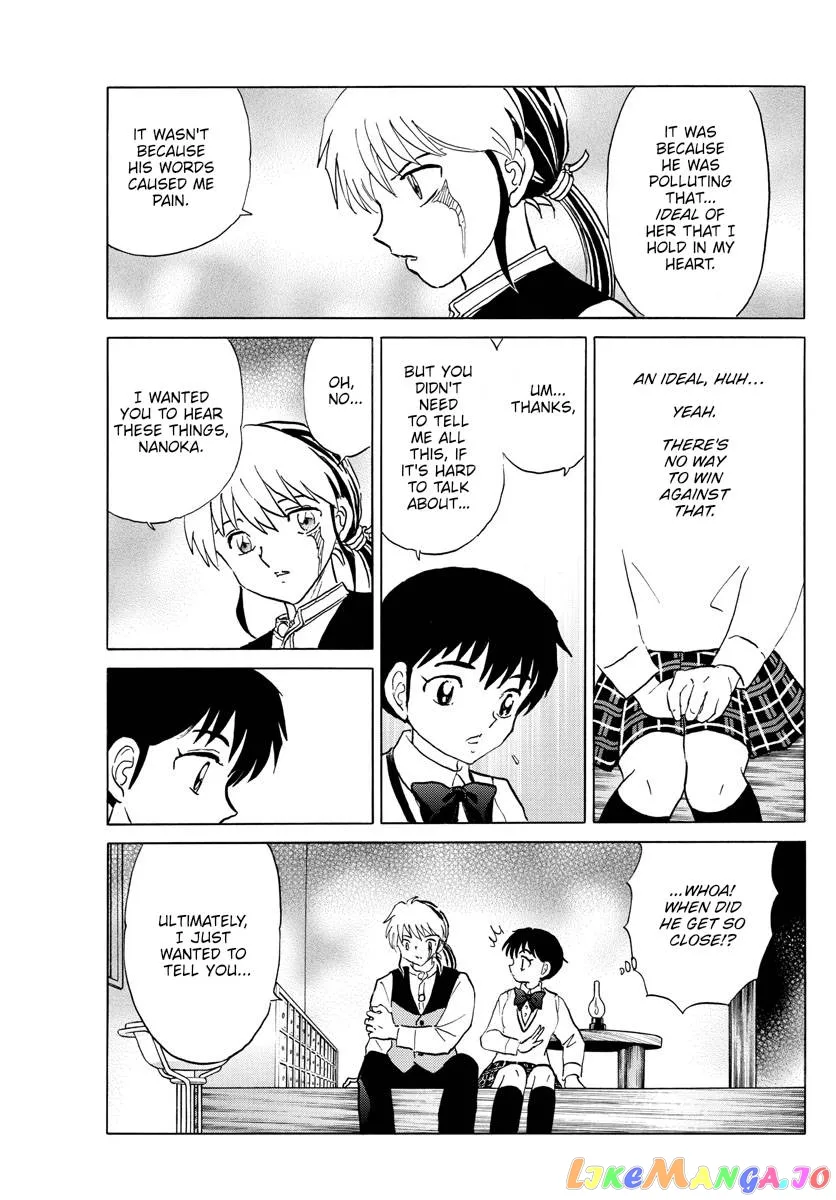 Read Mao  Manga chapter 165 image 16 on Lezhin