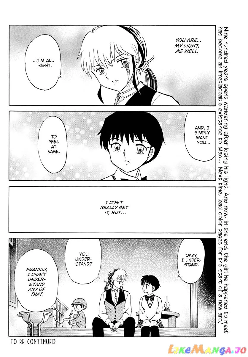Read Mao  Manga chapter 165 image 17 on Lezhin