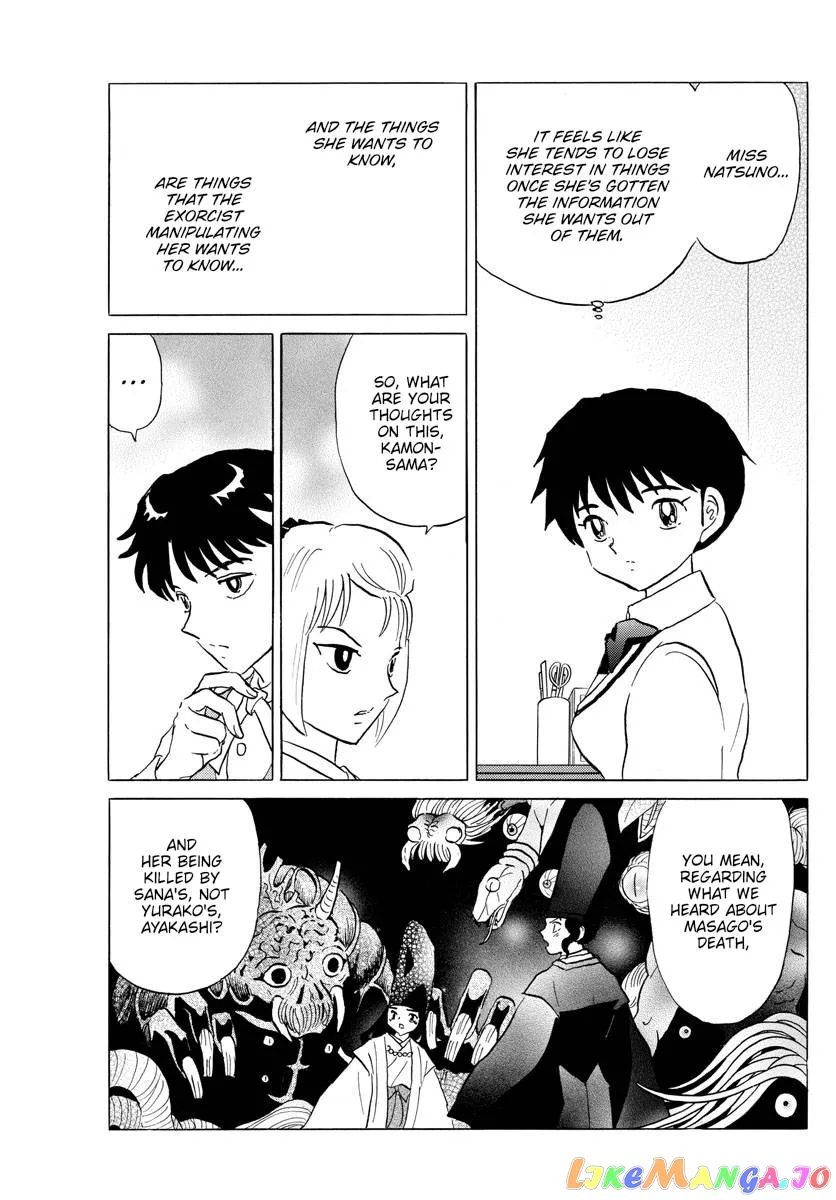 Read Mao  Manga chapter 165 image 2 on Lezhin