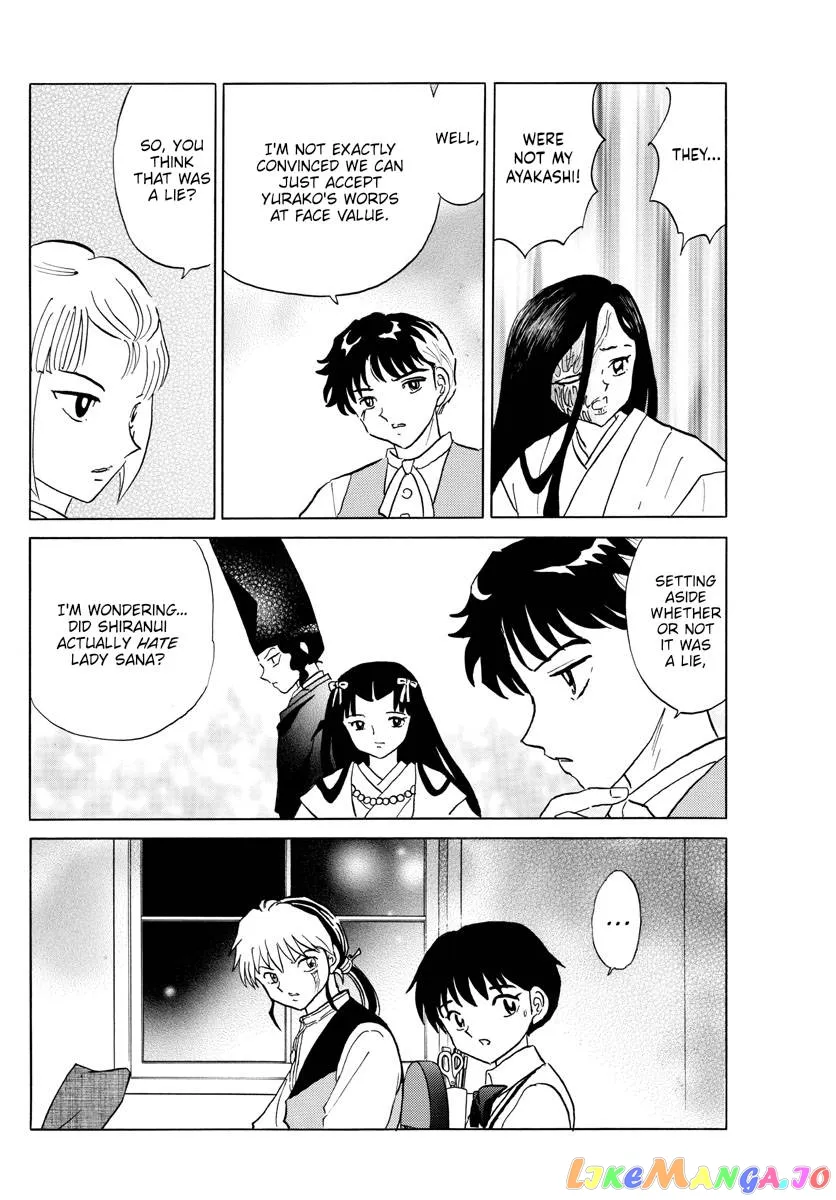 Read Mao  Manga chapter 165 image 3 on Lezhin