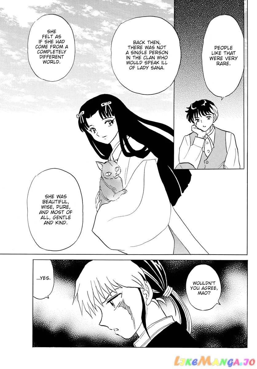 Read Mao  Manga chapter 165 image 4 on Lezhin