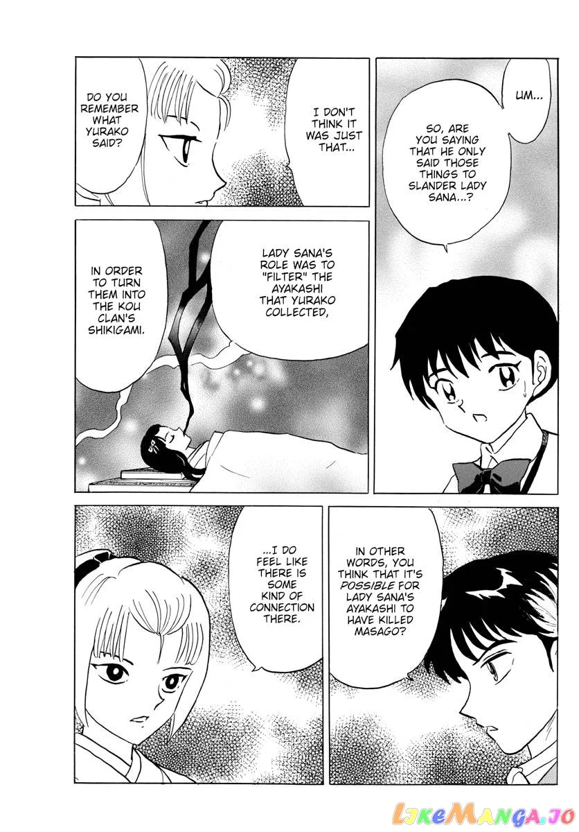 Read Mao  Manga chapter 165 image 6 on Lezhin