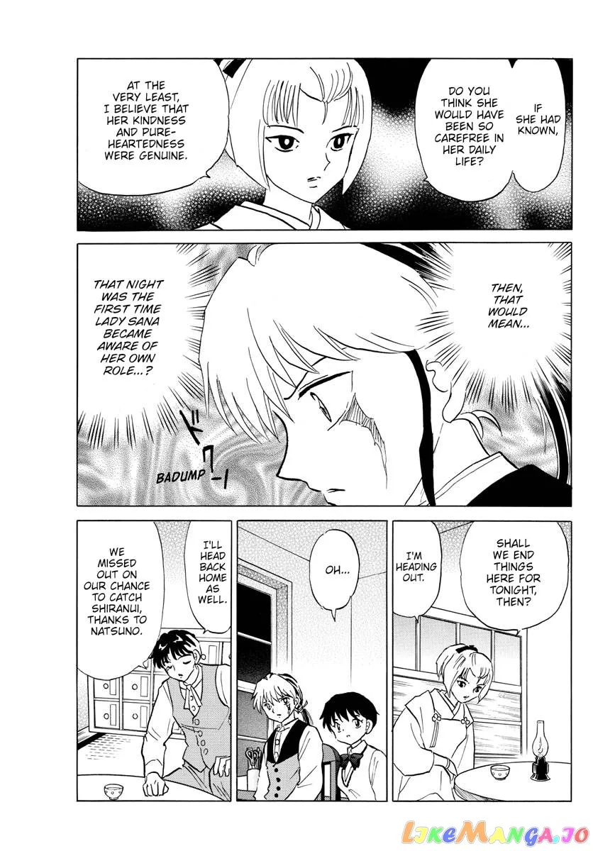 Read Mao  Manga chapter 165 image 8 on Lezhin